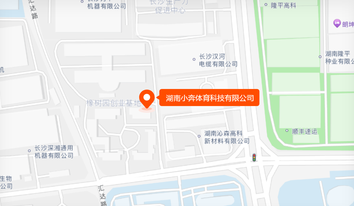 小奔运动