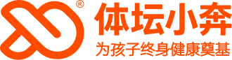 小奔运动logo